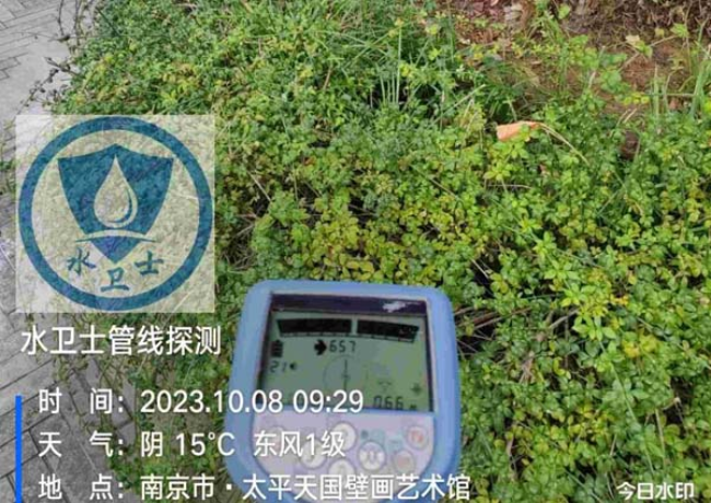 泰州金属管道探测案例-南京太平天国壁画艺术馆