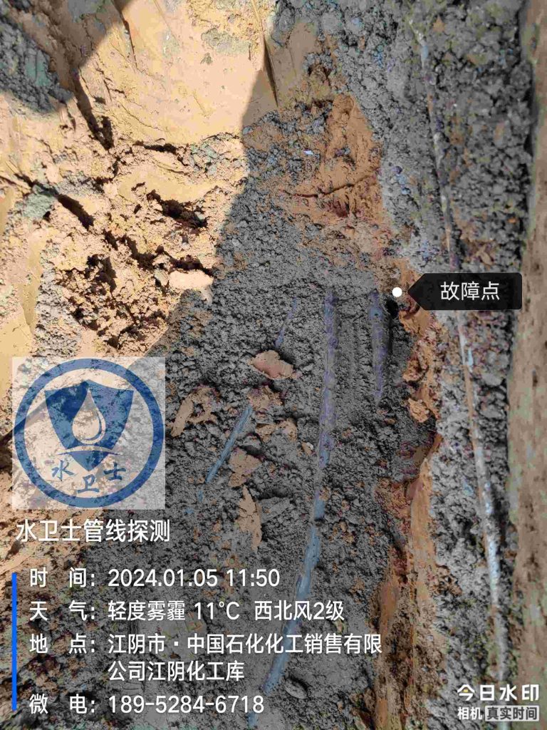 泰州电缆故障点检测