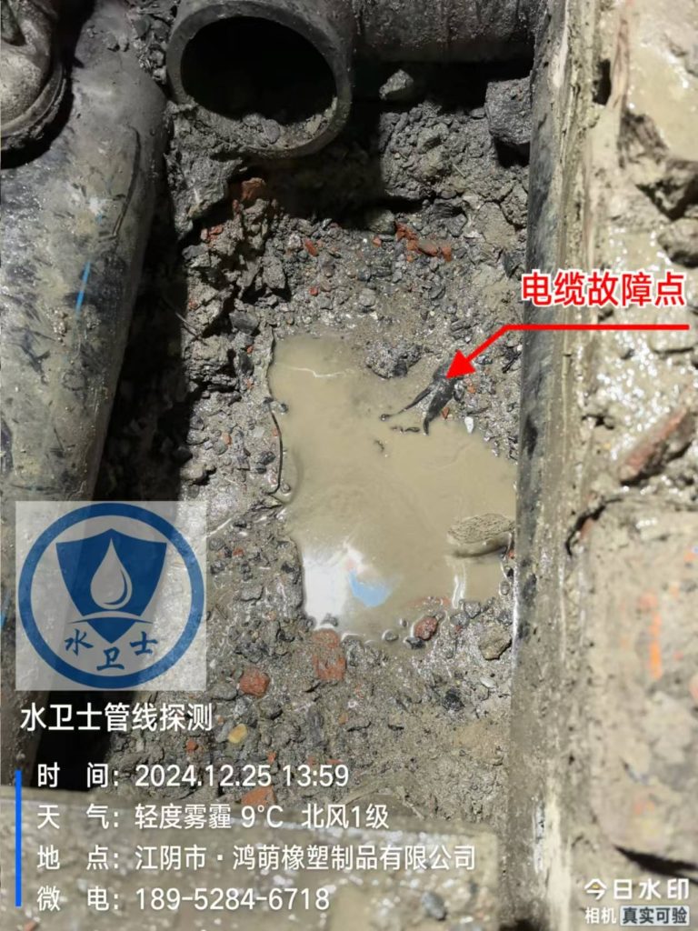 泰州电缆故障点查找
