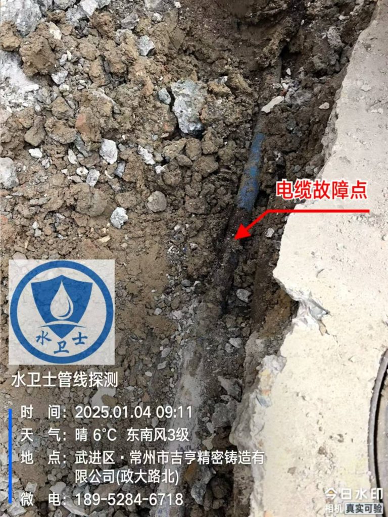 泰州电缆短路故障检测