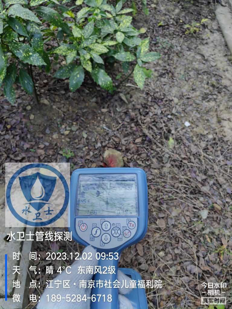 泰州电缆深度走向探测