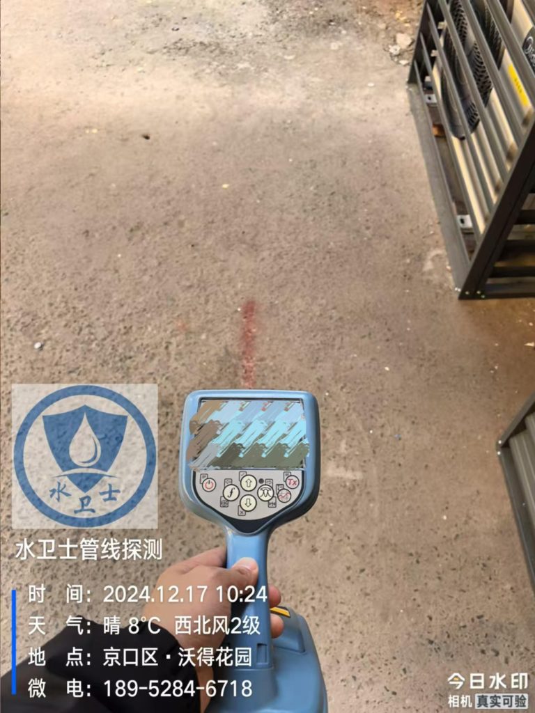 泰州地埋管道探测