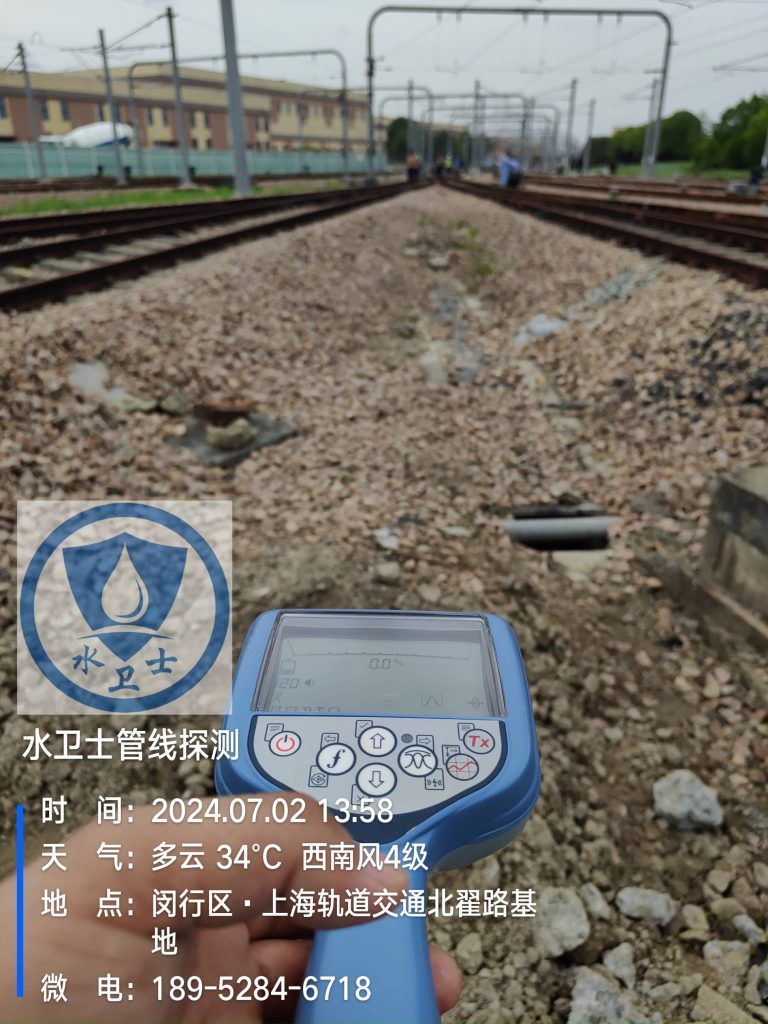 泰州地埋金属管道定位探测