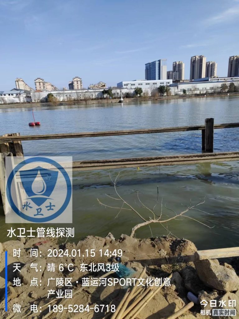 泰州泰州金属管道探测