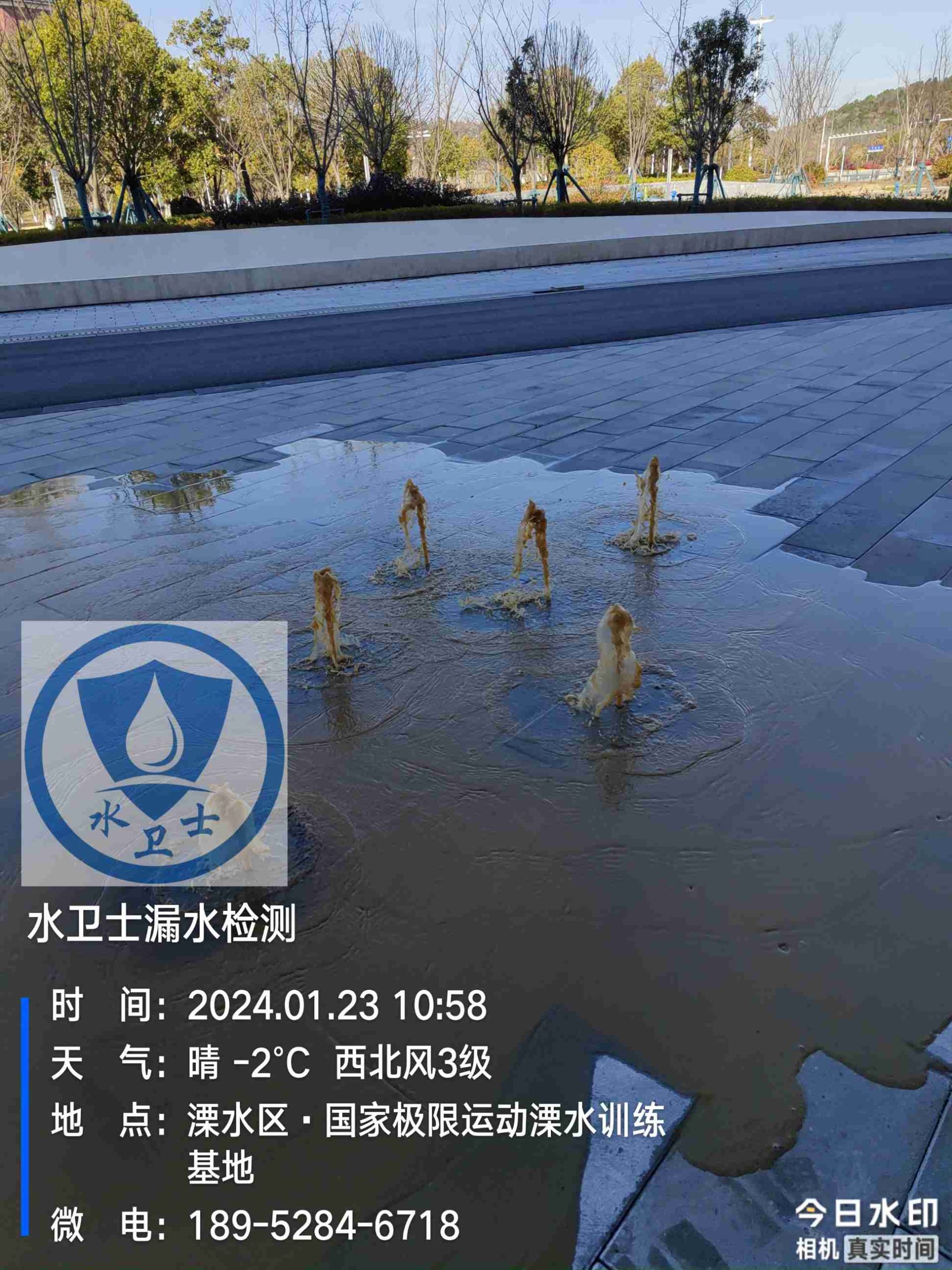 泰州漏水检测机构