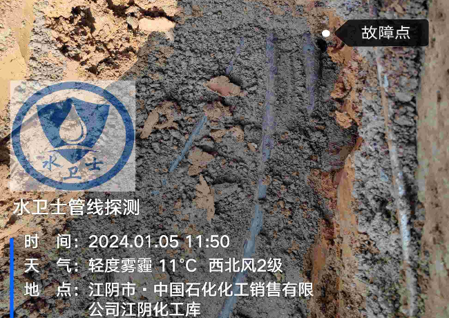 泰州电缆故障检测案例-中石化江阴化工库