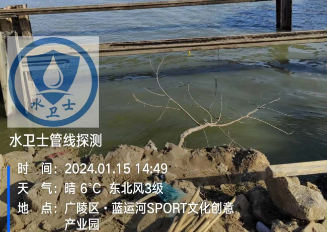 泰州金属管道探测案例-京杭大运河扬州段